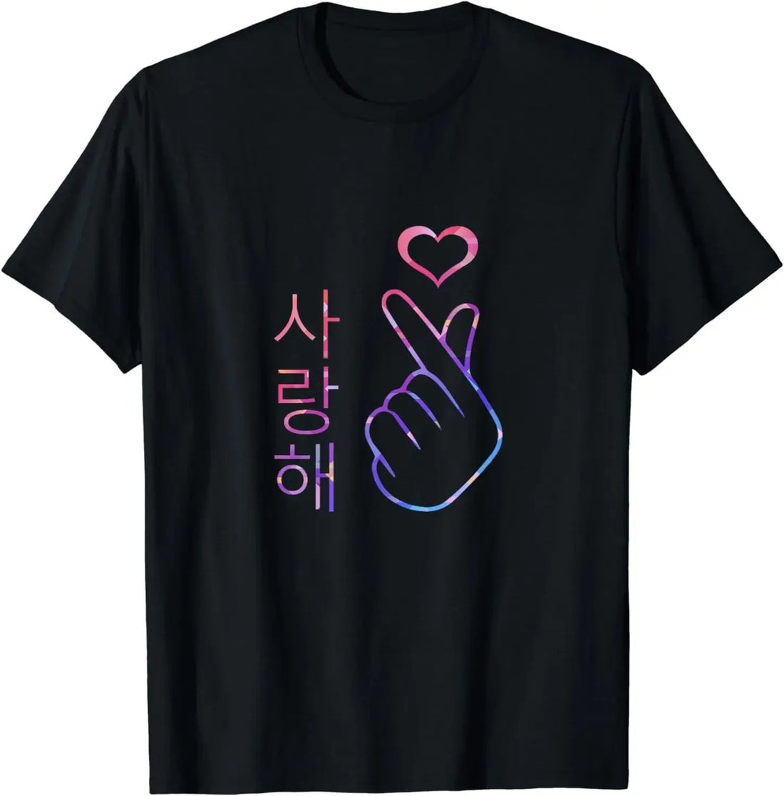 Black t-shirt with colorful hand gesture and heart design on a white background