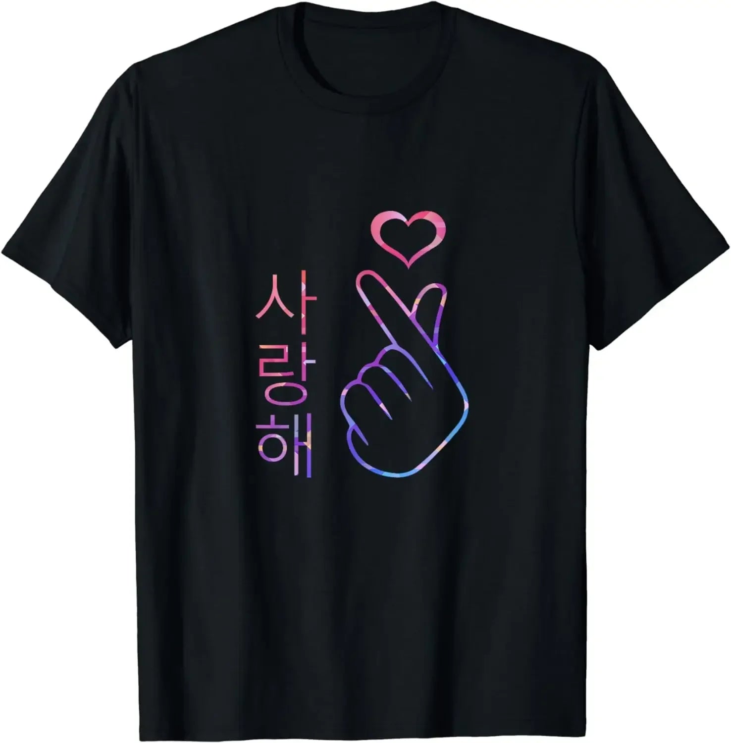 Black t-shirt with colorful hand gesture and heart design on a white background